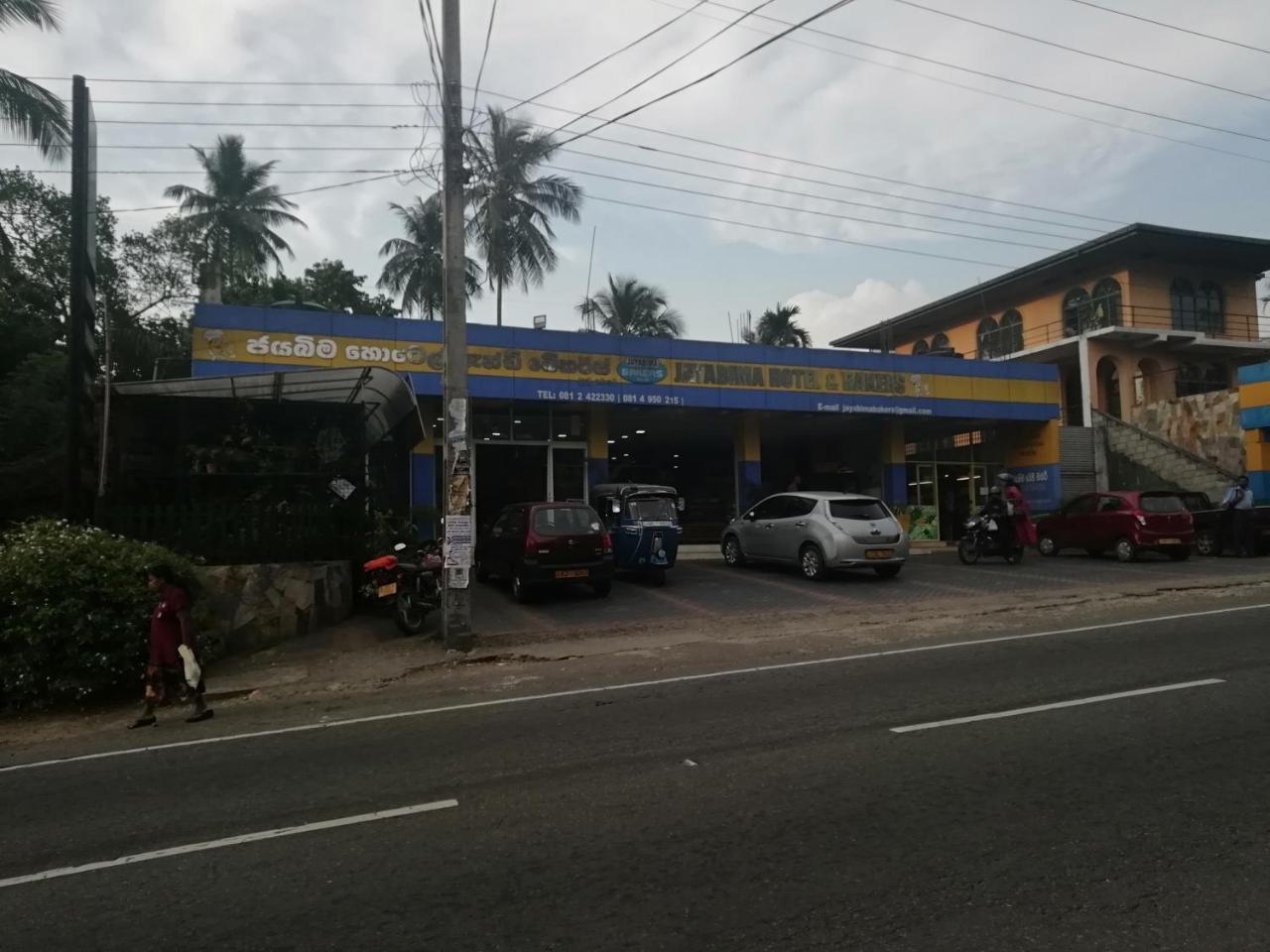 Mahaweli Shades Otel Kandy Dış mekan fotoğraf
